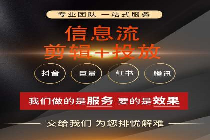 从入门到精通：SEM竞价专员成长案例